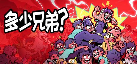 header_schinese.jpg