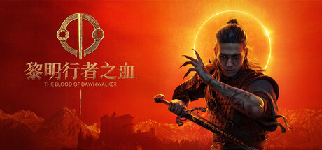 header_schinese.jpg