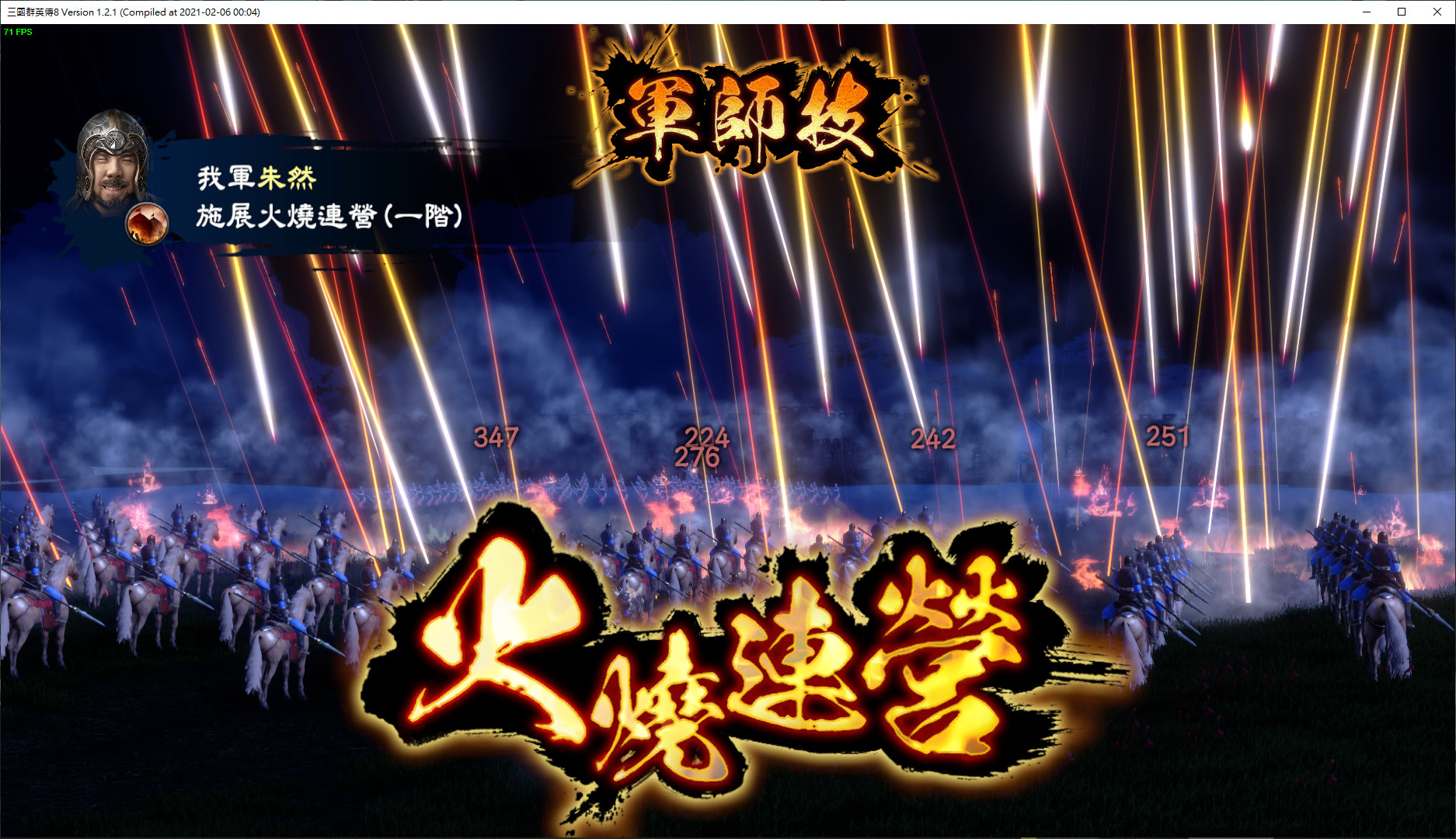 ss_29cd9f6f590bd3e173a805d675d7b39566eabf71.1920x1080.jpg