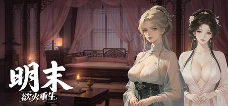 header_alt_assets_0_schinese.jpg