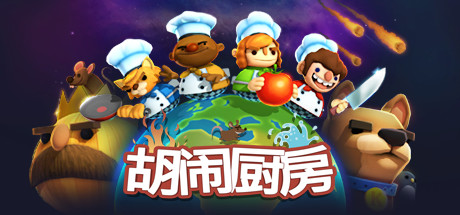 header_schinese (1).jpg