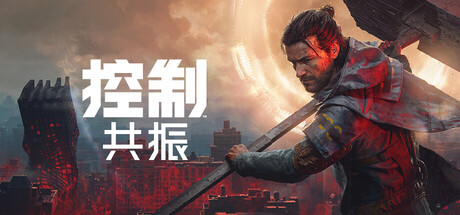 header_schinese.jpg