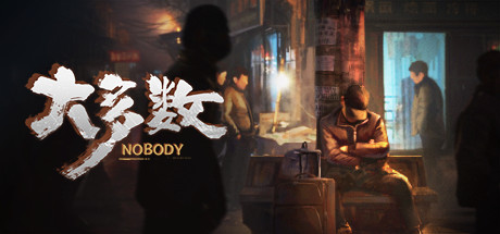 header_schinese.jpg