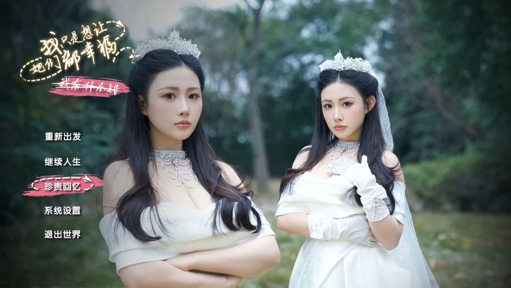 043037jjj2kywg2y2wgwjr.webp