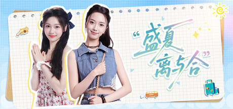 header_schinese.jpg