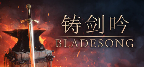header_schinese.jpg