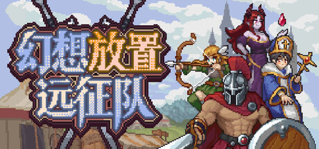 header_schinese.jpg