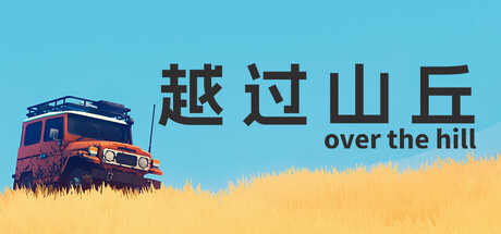 header_schinese.jpg