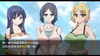 《夏日狂想曲：乡间的难忘回忆》PC＋安卓
