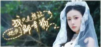 《我只是想讓她們都幸福》