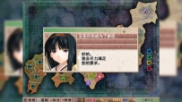 《兰斯7战国兰斯》
