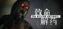 Z °致命解药-V0.6.3e 官中+全DLC+集成创意工坊MOD+存档-支持手柄-附赠incl.3DLC升级档