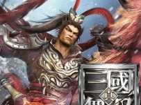 《真三国无双 7：猛将传》