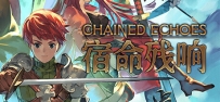 《宿命残响》