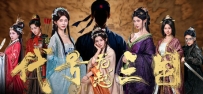 《代号三国：龙起》