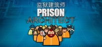 《监狱建筑师》