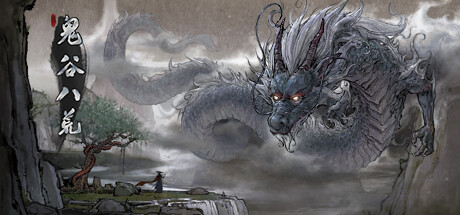 header_schinese (1).jpg