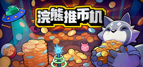 header_schinese.jpg