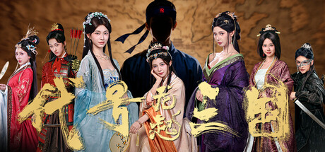 header_schinese.jpg