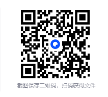 微信图片_20260520102726_88_30.png