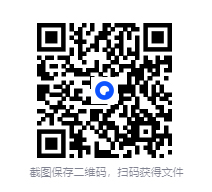 微信图片_20260520102726_88_30.jpg