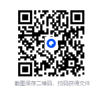 微信图片_20260520102726_88_30.jpg