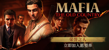 header_alt_assets_1_schinese.jpg