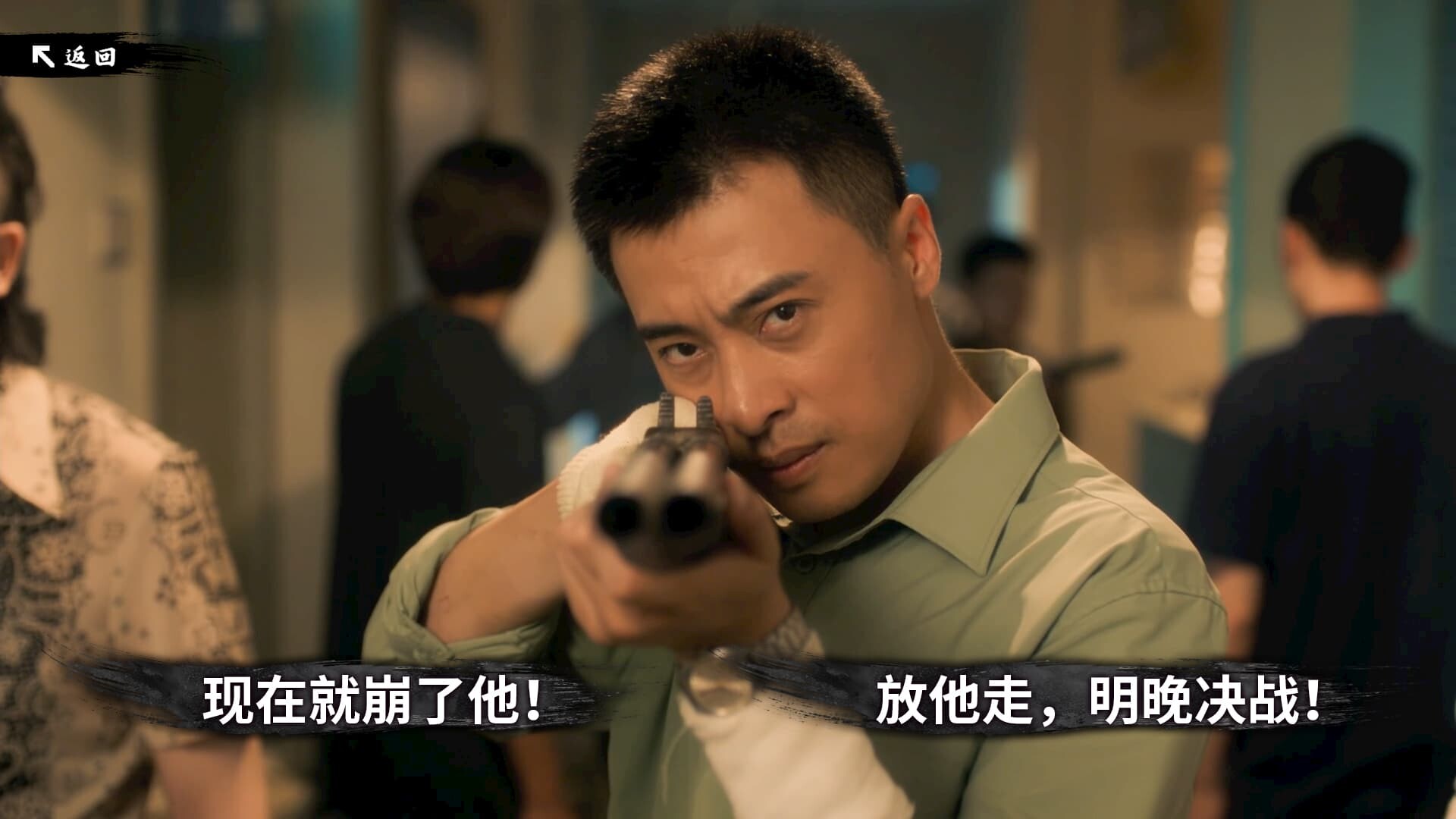 ss_ae88cf0b9163dc6d6b9e4d061d48121a57ce7999.1920x1080.jpg