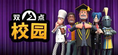header_schinese.jpg