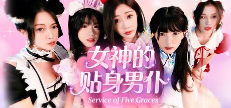 header_schinese.jpg