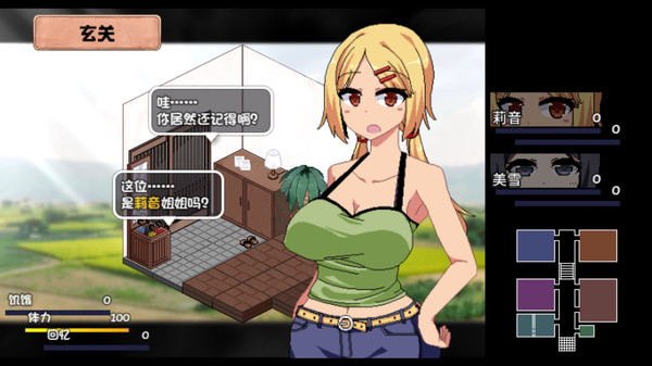 ss_7838d4d0f573926c03b523d5c5d72b6d6efa529e.600x338.jpg