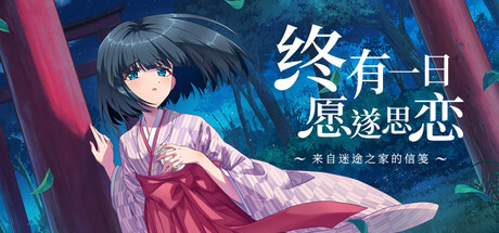 header_schinese.jpg