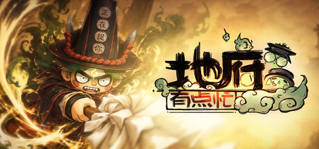 header_schinese.jpg