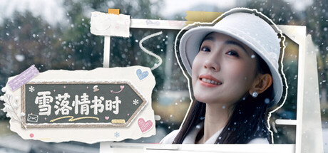 header_schinese.jpg