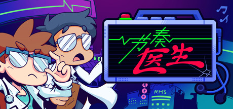 header_schinese.jpg