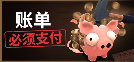 header_schinese.jpg