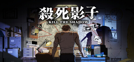 header_schinese.jpg