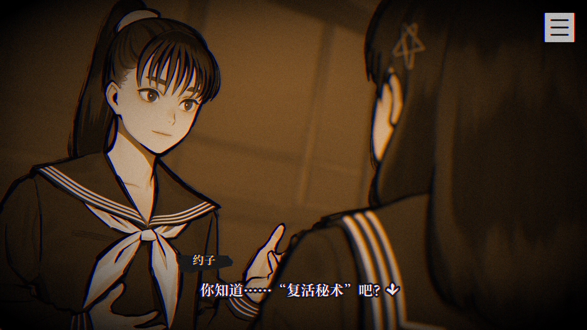 ss_c3b65e1f0c3e9f86676cf43ca5c5b2de89ad73fe.1920x1080.jpg