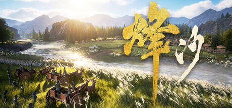 header_schinese.jpg