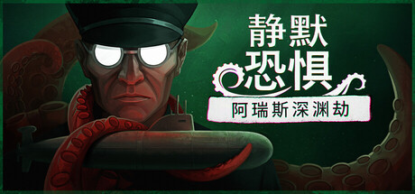 header_schinese.jpg