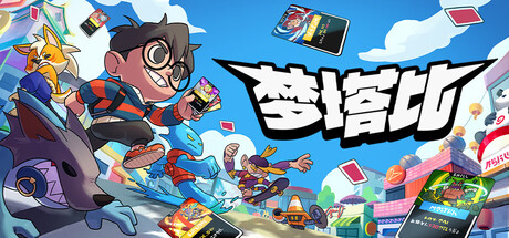 header_schinese.jpg